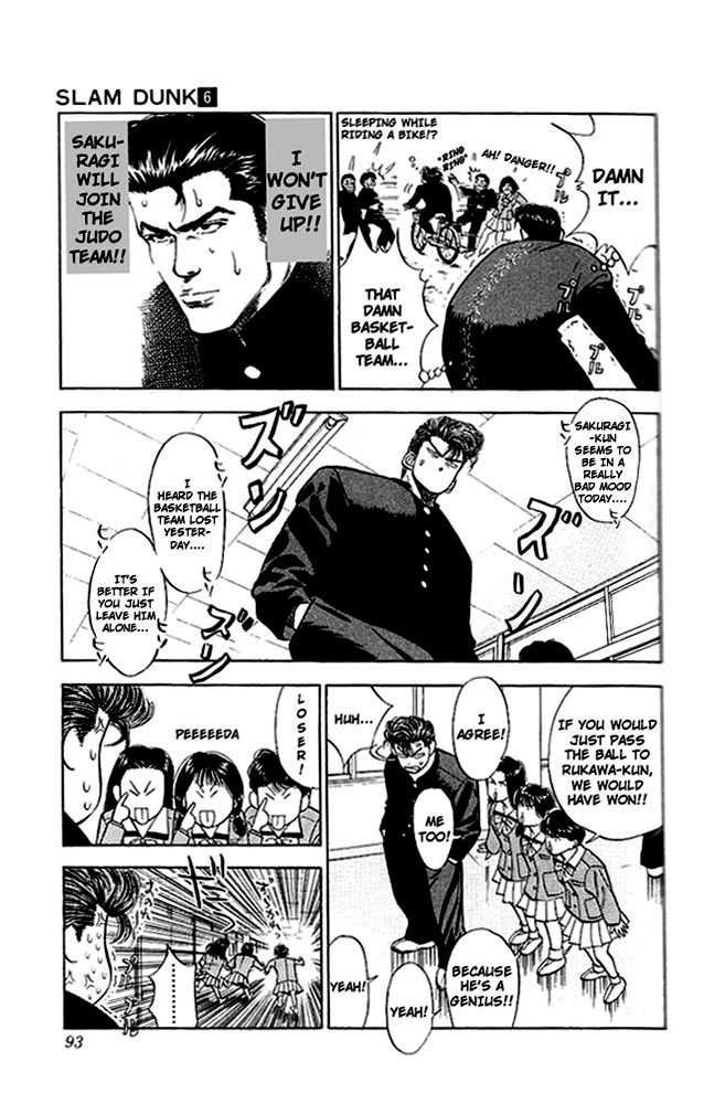 Slam Dunk Chapter 49 5